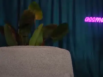 Chaturbate Sex Cam of assmerising