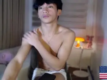 Chaturbate Sex Cam of etherealboytoy4hire
