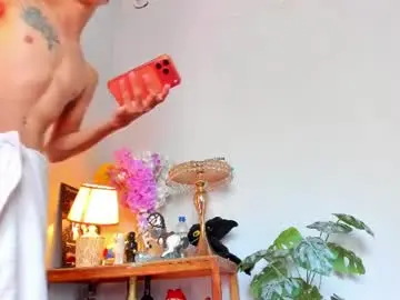 Chaturbate Adult Webcams of lucian_davii