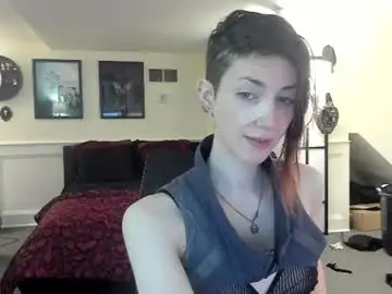 Chaturbate Watch Live Sex Cams of vesper_luxe
