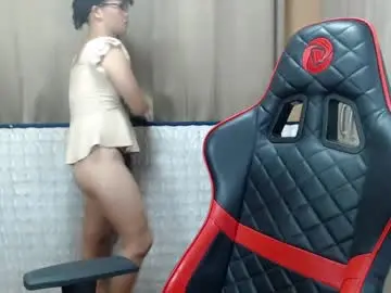 Chaturbate Live Sex Cam of althea_ii