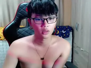 Chaturbate Live Sex Cam of althea_ii