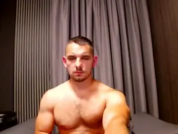 Chaturbate Nude Webcam of antoniovalentinidiamond
