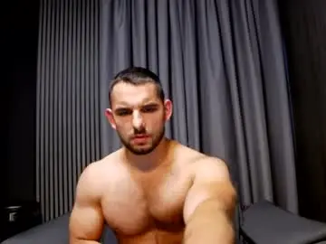 Chaturbate Sex Cam of antoniovalentinidiamond