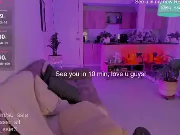 Chaturbate Sex Cam of su_ssie
