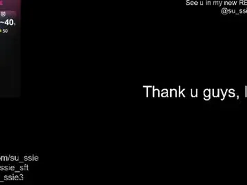 Chaturbate Nude Webcam of su_ssie