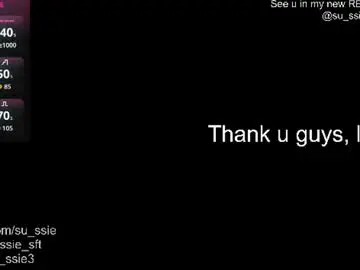 Chaturbate Private Sex Chat of su_ssie