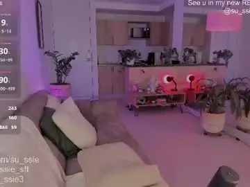 Chaturbate Private Sex Chat of su_ssie