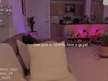 Chaturbate Adult Video Chat of su_ssie