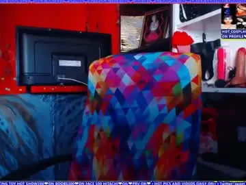 Chaturbate Adult Webcam of cuminmenowbby