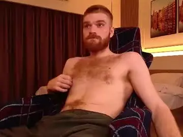 Chaturbate Best Webcam of kinkypumpkin