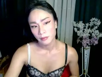 Chaturbate Private Sex Chat of asianaltheaxx