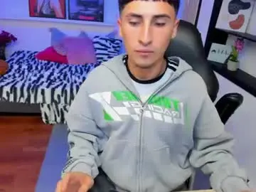 Chaturbate Free Porn Cam of benji23_
