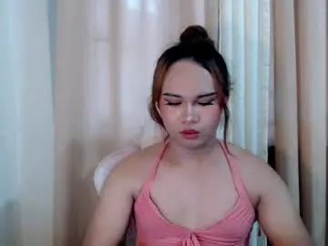 Chaturbate Nude Webcam of bigbutt_arcee
