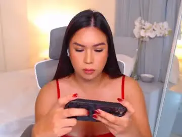 Chaturbate Private Sex Chat of tasteofinnocence