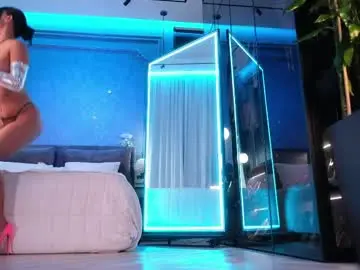 Chaturbate Best live sex cam show of ami_katana