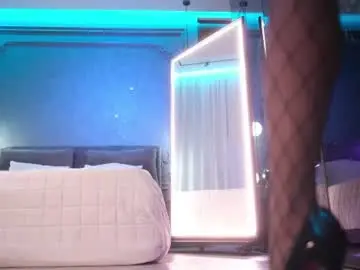 Chaturbate Sex Cam of ami_katana