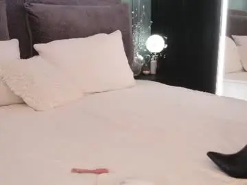 Chaturbate Live Sex of ami_katana