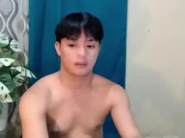Chaturbate Private Sex Chat of kingdomcum96