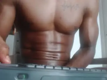 Chaturbate Nude Webcam of drake_brown_23