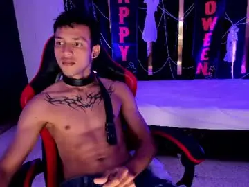 Chaturbate Private Sex Chat of jaredtorres