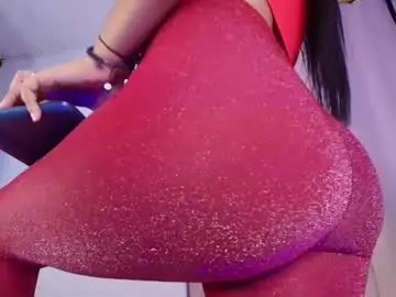 Chaturbate Private Sex Chat of mia_depp