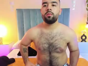 Chaturbate Free Porn Cam of perseo_ares