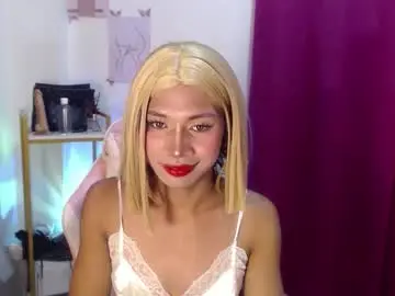 Chaturbate Live Porn of ashley_cummer