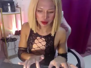 Chaturbate Watch Live Sex Cams of ashley_cummer