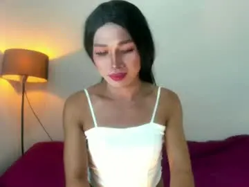 Chaturbate Private Sex Chat of ashley_cummer