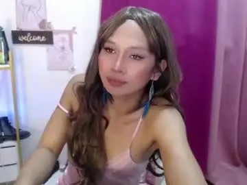 Chaturbate Live Sex Cam of ashley_cummer