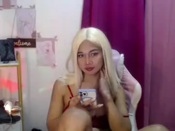 Chaturbate Adult Webcam of ashley_cummer