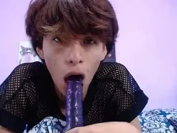 Chaturbate Private Sex Chat of bellamy_094