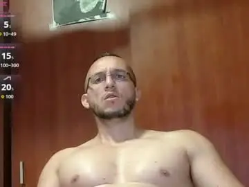 Chaturbate Live Sex of marcusmilarc