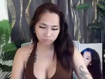 Chaturbate Best Webcam of mayumichiee