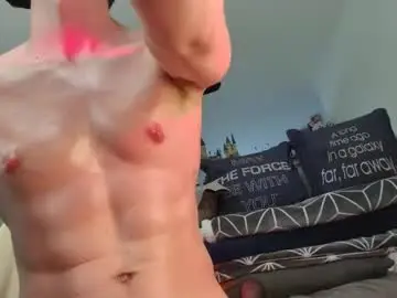 Chaturbate Private Sex Chat of mightyexcalibur66