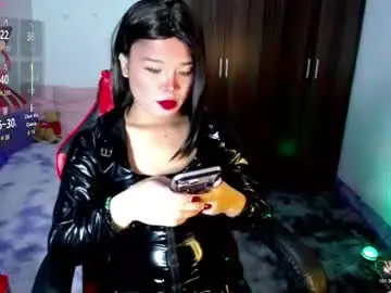 Chaturbate Adult Video Chat of urasiansweet_cummer