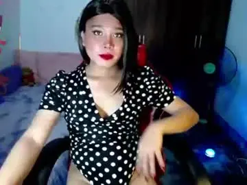 Chaturbate Watch Live Sex Cams of urasiansweet_cummer