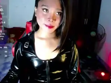 Chaturbate Watch Live Sex Cams of urasiansweet_cummer