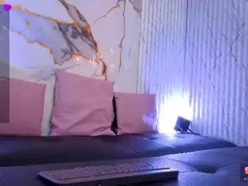 Chaturbate Private Sex Chat of davi_tay