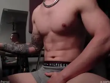 Chaturbate Live Porn of hengen_aiken