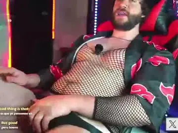 Chaturbate Sex Chat of just_your_dreamboy