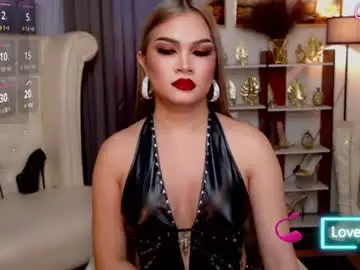 Chaturbate Adult Video Chat of mistressathenna