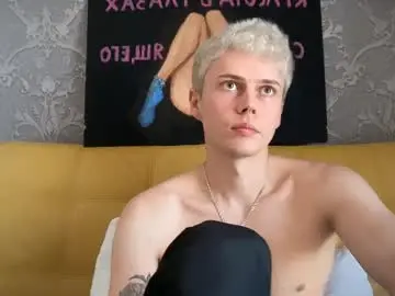 Chaturbate Nude Webcam of danny_love01