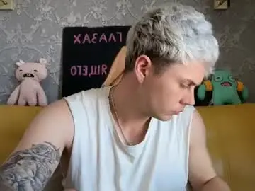 Chaturbate Sex Chat of danny_love01