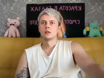 Chaturbate Live Sex Cam of danny_love01