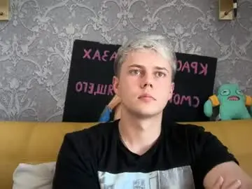 Chaturbate Adult Webcams of danny_love01