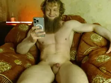 Chaturbate Free Porn Cam of hardandripped