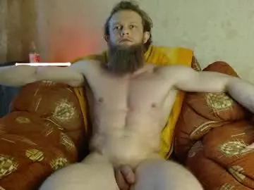 Chaturbate Nude Webcam of hardandripped
