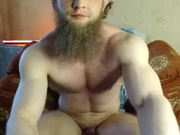 Chaturbate Adult Video Chat of hardandripped